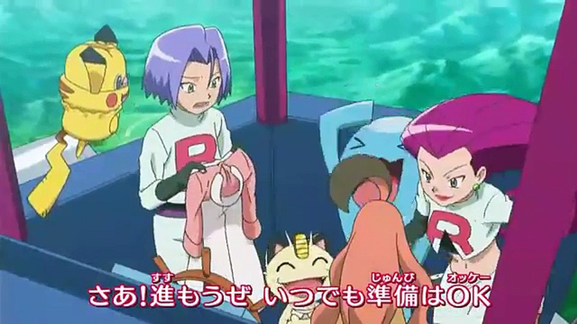 Pokemon Xy Z Opening Video Dailymotion