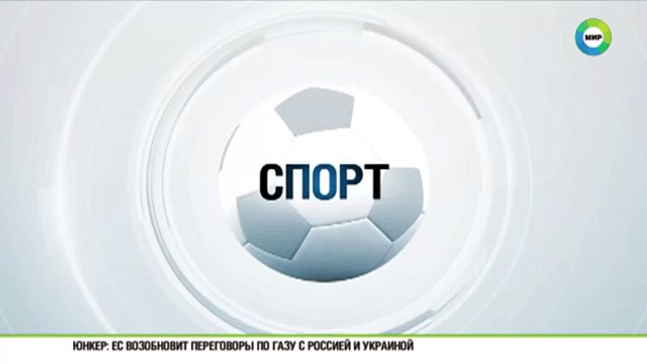 На Эльбрусе прошел этап Кубок России по горнолыжному спорту