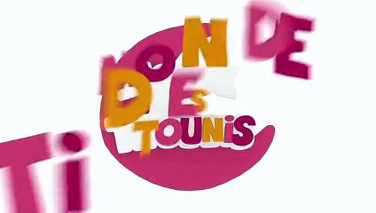 Sur le pont d\'Avignon - Comptines et chansons Méli et Touni pour les tout-petits