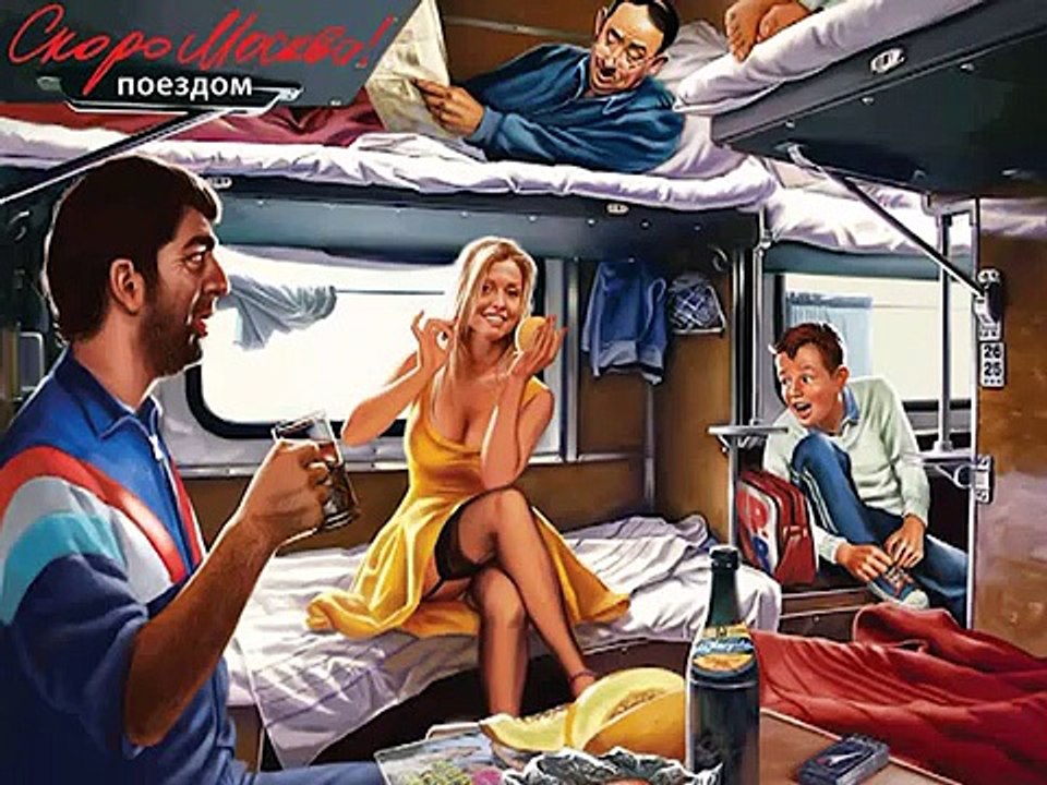 Jet Swing Band — Caravan