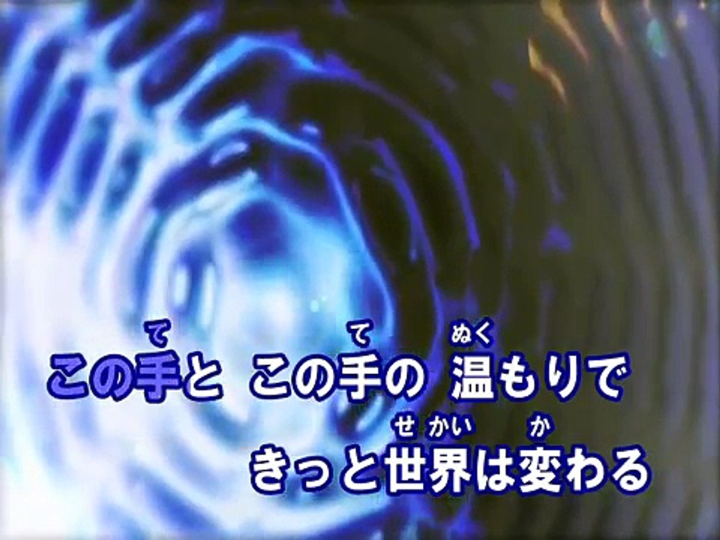 Lil Infinity カラオケ a Dailymotion Video