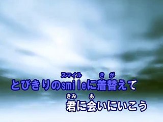 Glorious morning （カラオケ） / 大原櫻子