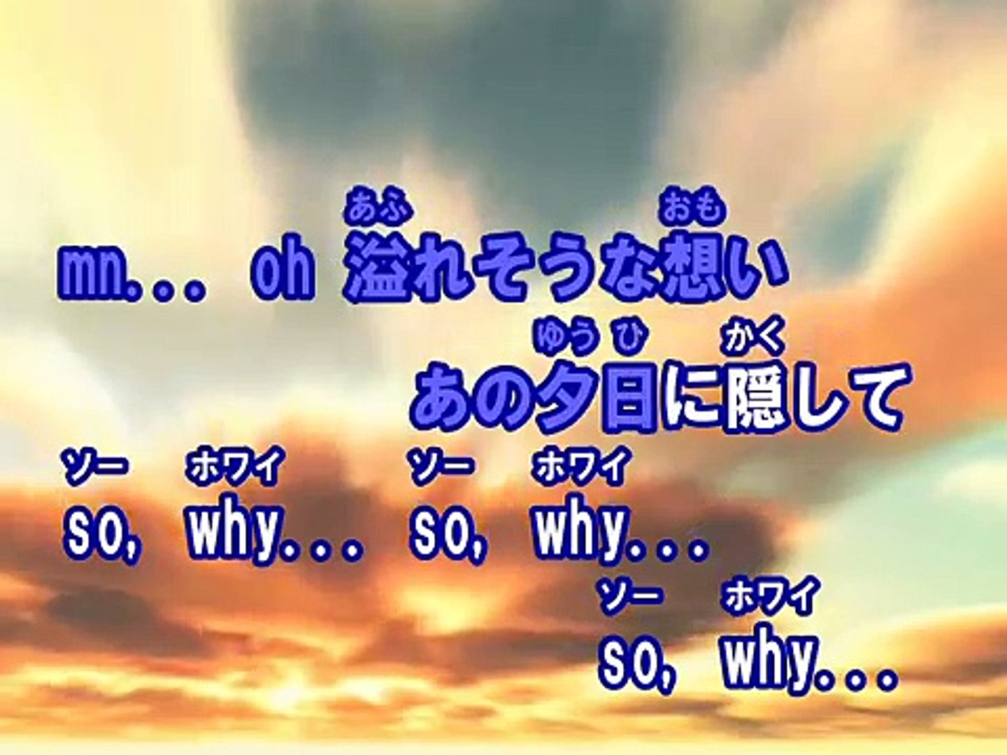 君がくれた夏 カラオケ 家入レオ Dailymotion Video