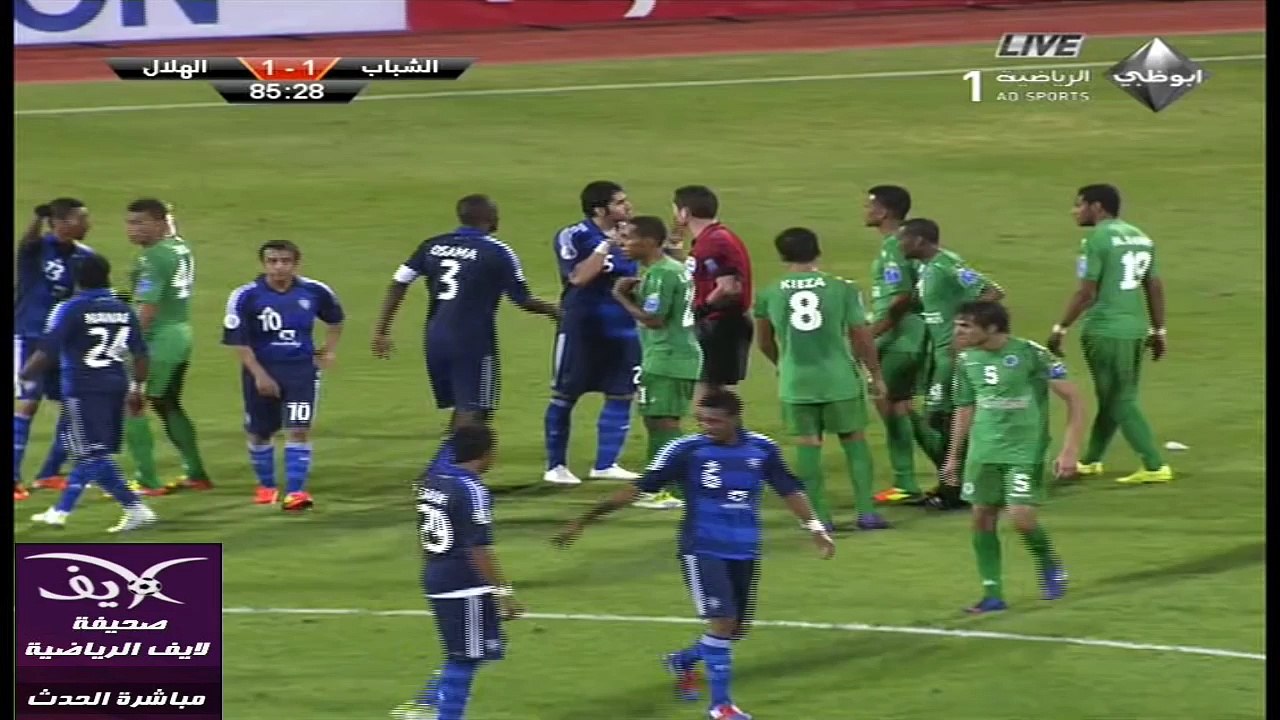 اشتباك جمهور الشباب الاماراتي والهلال السعودي HD