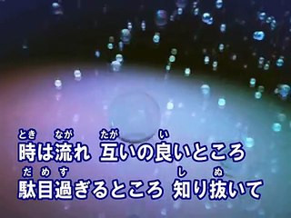 はっぴいえんど （カラオケ） / サザンオールスターズ