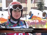 Первенство Центрального клуба горнолыжного спорта и сноуборда РБ