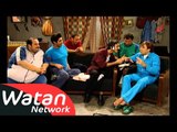 مسلسل خمسة و خميسة ـ الحلقة 27 السابعة والعشرون كاملة HD