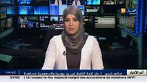 وزير الداخلية الألماني في زيارة للجزائر لبحث قضية طالبي اللجوء الجزائريين