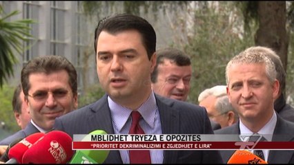 Mblidhet tryeza e opozitës - News, Lajme - Vizion Plus