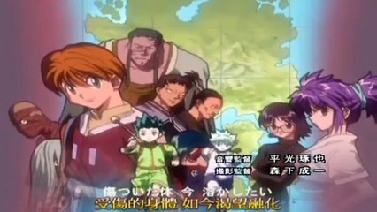 AMTV 獵人OP4 Pray