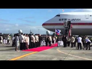 Japan's emperor, empress arrive in Manila for 5-day visit
