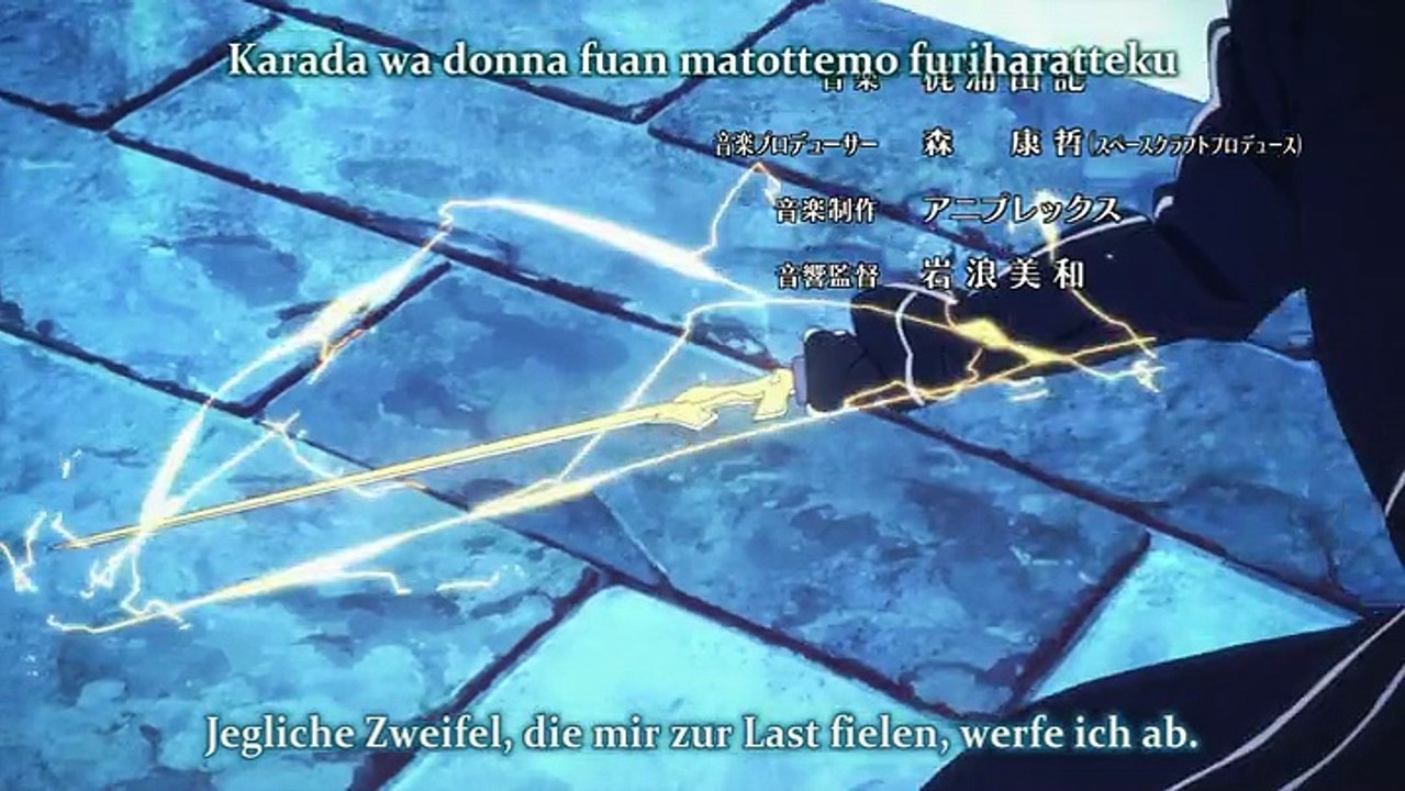 SAO_GS2