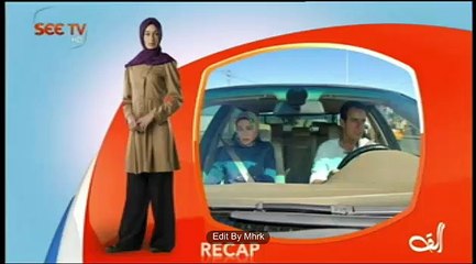 Alif Episode 202 - 29 Feb SEE TV