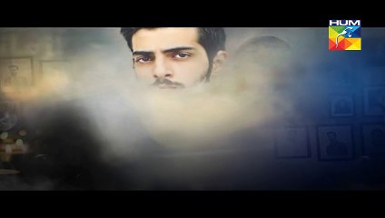 Zindagi Tujhko Jiya Episode 5 Hum TV 29 February 2016 - Dailymotion