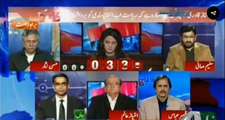 Hassan Nisar on Mumtaz Qadri's death penalty
