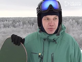 Представители федерации горнолыжного спорта провели занятия по сноуборду для «трудных» подростков