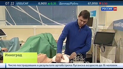 Программа Инноград от 21 января 2015 года