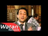 مسلسل سيرة الحب ـ الحلقة 12 الثانية عشر كاملة HD