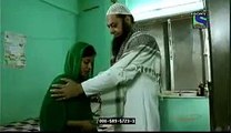 مولوی شریف کی 14 سالہ لڑکی کے ساتھ زیادتی کی ویڈیو منظر عام