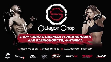 Компрессионные штаны FIXGEAR FPL-H3