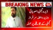 Dera Bugti: Home Minister Balochistan escapes murder attack