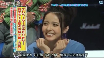 【KinKi Kids】1991-2016 以屁股来相爱吧