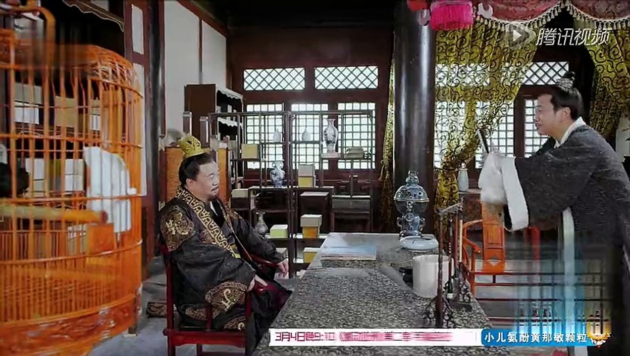 古装武侠剧《五鼠闹东京》25+26主演 陈晓 严屹宽 郑爽 张芷溪 梁冠华 刘德凯