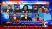 Report Card On Geo News – 29th February 2016
