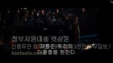 해외배팅분석―――【 TNT900。COM 】―――사설토토사이트추천 마카오바카라
