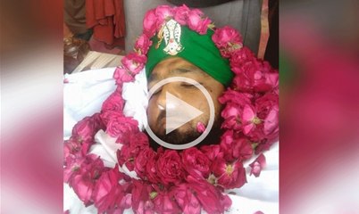 Last Massage of Mamtaz qadri before death