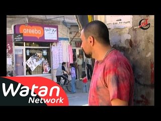 مسلسل الإنتظار ـ الحلقة 12 الثانية عشر كاملة HD | Al Entezar