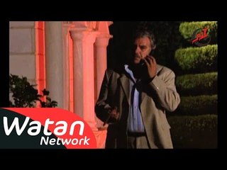 مسلسل كثير من الحب كثير من العنف ـ هارون ـ الحلقة 5 الخامسة كاملة HD