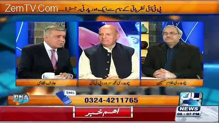 Arif Nizami telling a story of Imran Khan