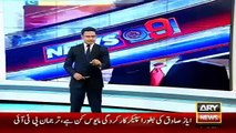 Ary News Headlines 28 February 2016 , Khawaja Saad Rafique Take Side Of Imran Khan