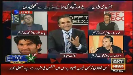 Abdul Qadir explains the factual problems of Pakistani Team