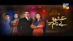 shq e Benaam Episode 82 Promo HUM TV Drama 29 Feb 2016 -Dailymotion