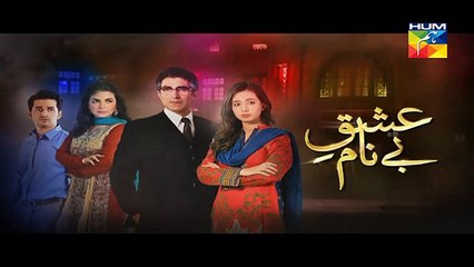 shq e Benaam Episode 82 Promo HUM TV Drama 29 Feb 2016 -Dailymotion