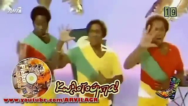 ΡΑΔΙΟ ΑΡΒΥΛΑ - “Fiesta Ki Asta” New Cd by ΑΡΒΥΛΑ music 16-02-2015