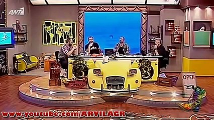 ΡΑΔΙΟ ΑΡΒΥΛΑ - Loulis Kouklentes του Κουτρούλη ο γάμος   12-01-2015