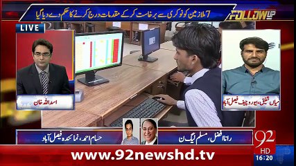 Follow Up 29-02-2016 - 92NewsHD