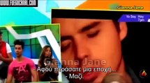 Benjamin Rojas habla sobre Camila y Erreway 2015 (Greek Subs)