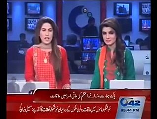 Tauba Tauba, Modi entered Pakistan without Visa. _ Stupid Pakistani media