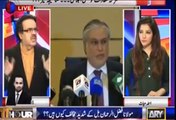 Tax Amnesty Scheme buri tarah flop ho gai - Dr Shahid Masood Ishaq Dar ki class laite hue