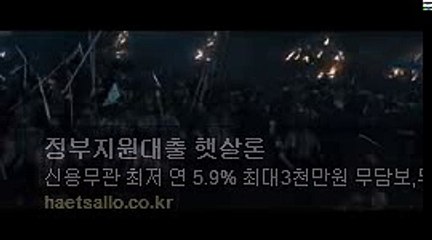 바카라승률―――【 TNT900。COM 】―――바카라그림 호게이밍