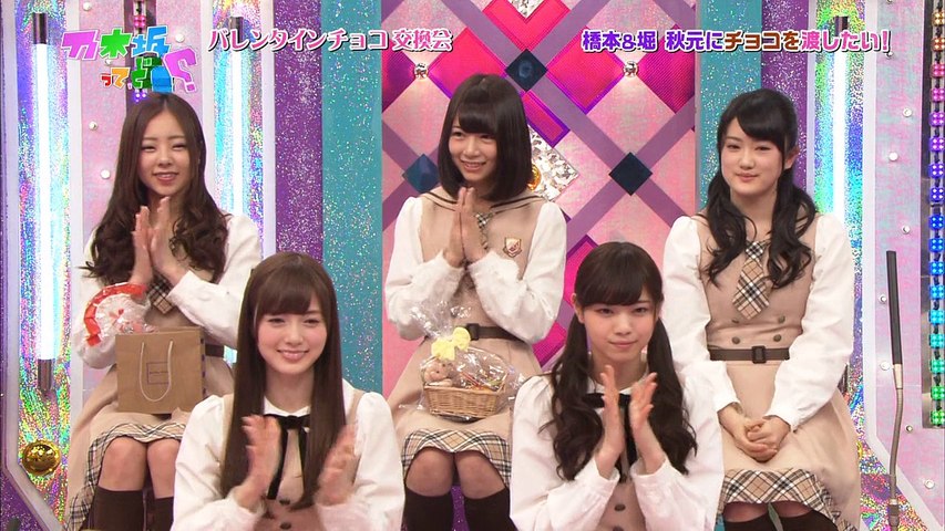 14 02 16 Nogizakatte Doko Episode 122 English Sub Video Dailymotion