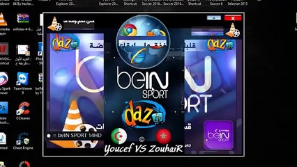 افضل طريقة لمشاهدة BEIN SPORT على حاسوبك مجانا watch bein sport on your computer