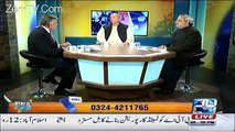 Arif Nizami criticizing on protocol of Aleem Khan & Governor