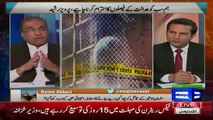 Mujeeb Ur Rehman Response On Mumtaz Qadri Excuetion