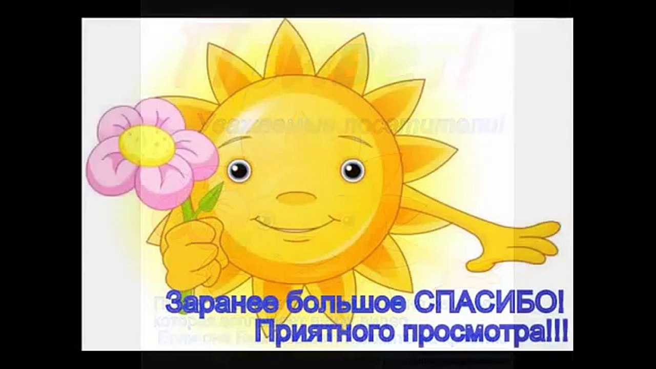 Поем алфавит изучаем английский язык весело и с...