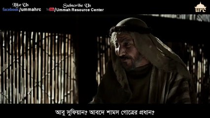 How to deal with parents when they ask about Islam